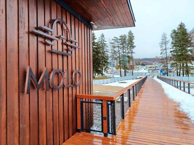 Mólo Lipno